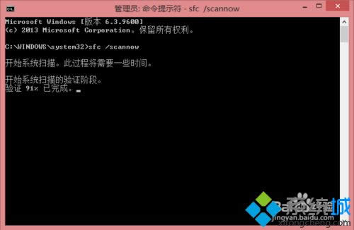 win 8.1系統(tǒng)usb轉串口線驅動失敗如何處理 win 8.1系統(tǒng)usb轉串口線驅動失敗如何處理
