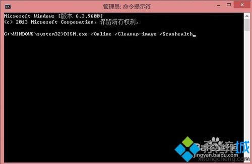 win 8.1系統(tǒng)usb轉串口線驅動失敗如何處理 win 8.1系統(tǒng)usb轉串口線驅動失敗如何處理