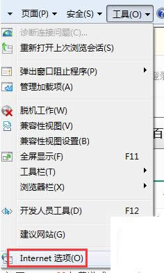 Win8 SmartScreen阻止下載軟件的原因和解決方法 Win8 SmartScreen阻止下載軟件的原因和解決方法