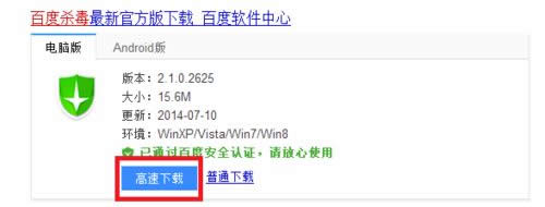 win8ϵy(tng)dbٶȚܛ