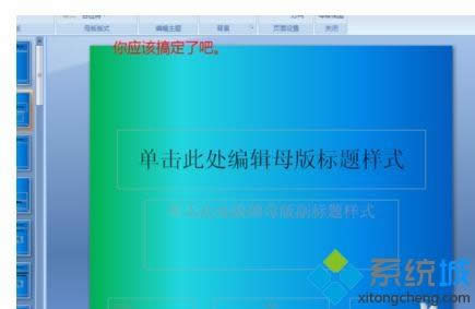 win8系統(tǒng)獵豹瀏覽器打開(kāi)網(wǎng)頁(yè)崩潰的解決方法 win8系統(tǒng)獵豹瀏覽器打開(kāi)網(wǎng)頁(yè)崩潰的解決方法