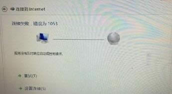 win8_C{@ʾXO(sh)Ҫޏ(f)ĽQ