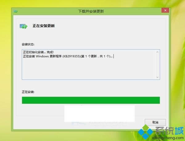 win8.1bKB2825630aʧĽQ