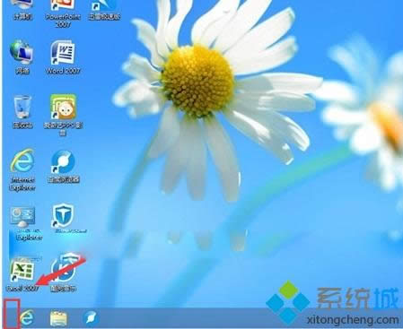 win8開始按鈕不見了怎么辦 win8開始按鈕不見了怎么辦