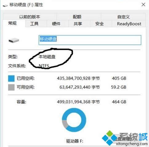 win8在u盤使用windows to go功能的方法 win8在u盤使用windows to go功能的方法