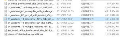 win8在u盤使用windows to go功能的方法 win8在u盤使用windows to go功能的方法