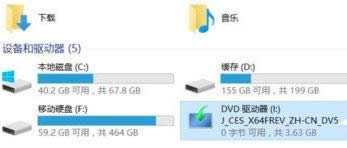 win8在u盤使用windows to go功能的方法 win8在u盤使用windows to go功能的方法