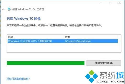 win8在u盤使用windows to go功能的方法 win8在u盤使用windows to go功能的方法