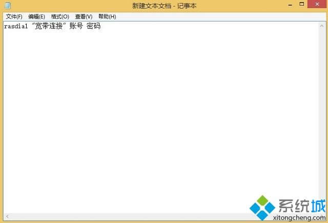 win8.1_C(j)ôԄBӌ