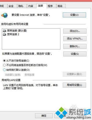 win8ϵy(tng)BӳF(xin)e`691ôk