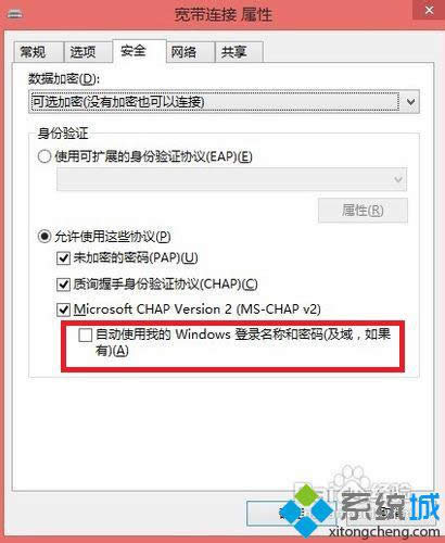 win8ϵy(tng)BӳF(xin)e`691ôk