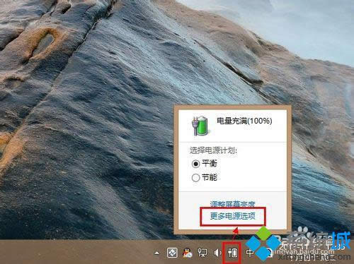 win8_Côʹ