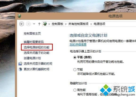 win8_Côʹ