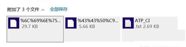 win8.1ϵy(tng)Ԏ]յoReôk