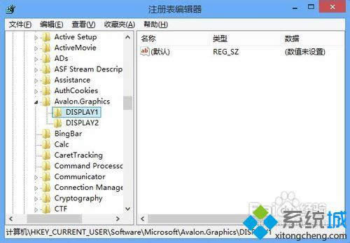 win8ϵy(tng)עԱClearTypeı{(dio)Cķ