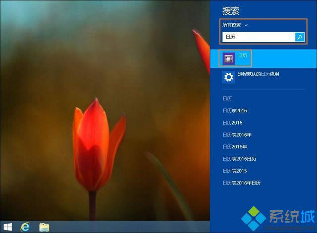 win8ô@ùT