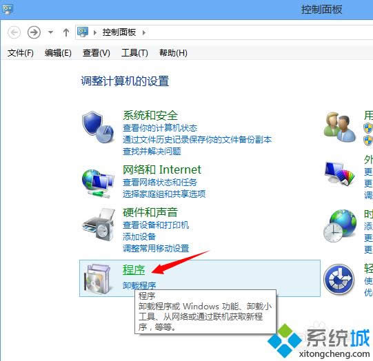 win8ϵyθĬJg[