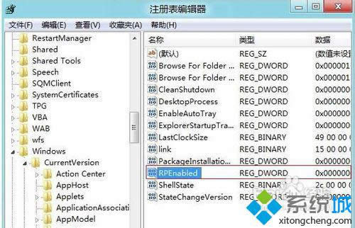 win8ϵy(tng)_(jng)_ʼˆ