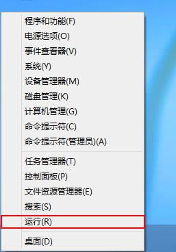 win8系統(tǒng)用久了有雜音怎么辦 win8系統(tǒng)用久了有雜音怎么辦