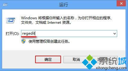 win8系統(tǒng)用久了有雜音怎么辦 win8系統(tǒng)用久了有雜音怎么辦
