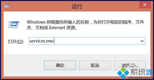 win8系統(tǒng)用久了有雜音怎么辦 win8系統(tǒng)用久了有雜音怎么辦
