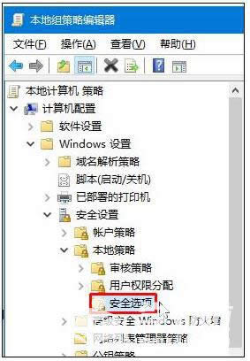 win8系統(tǒng)可以登錄qq但打不開網(wǎng)頁怎么辦 win8系統(tǒng)可以登錄qq但打不開網(wǎng)頁怎么辦