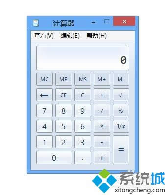 win8系統(tǒng)自帶的計(jì)算器在哪 win8系統(tǒng)自帶的計(jì)算器在哪