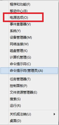 win8系統(tǒng)睡眠后無法喚醒怎么辦 win8系統(tǒng)睡眠后無法喚醒怎么辦