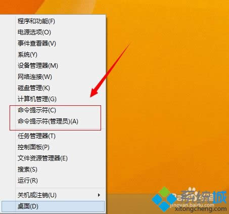 win8.1ϵyʹʾMϵyuֵķ
