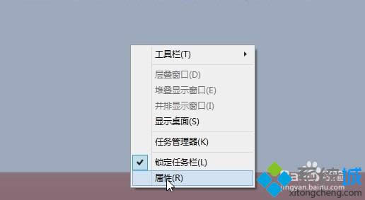 win8ϵy(tng)ȡ΄(w)
