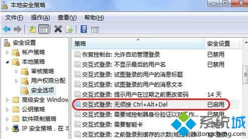 win8P(gun)]MI