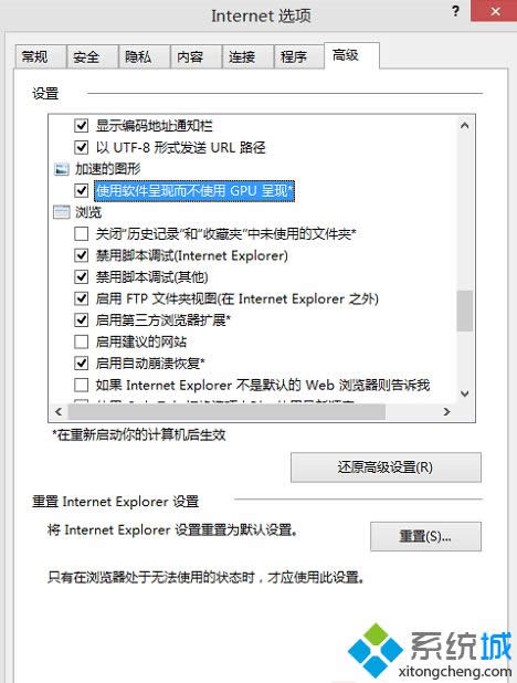 win8.1如何跳過(guò)開始屏幕進(jìn)入桌面 win8.1如何跳過(guò)開始屏幕進(jìn)入桌面