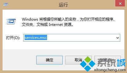 win8系統(tǒng)玩游戲強(qiáng)制退出并提示內(nèi)存不足怎么辦 win8系統(tǒng)玩游戲強(qiáng)制退出并提示內(nèi)存不足怎么辦
