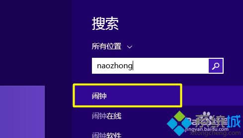 win8.1ϵy(tng)ζ[