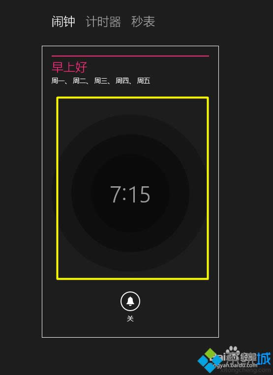 win8.1ϵy(tng)ζ[