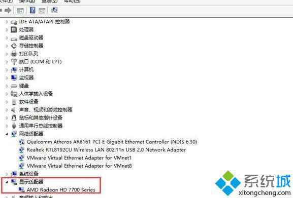 win8.1ϵy(tng)_C(j)F(xin)ôk
