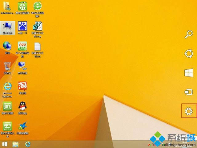 win8系統(tǒng)不支持支付寶控件安裝的解決方法 win8系統(tǒng)不支持支付寶控件安裝的解決方法