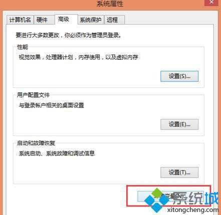 win8pythonh(hun)׃