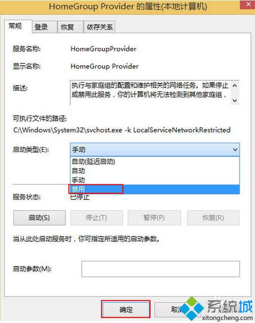 win8P(gun)]ͥMķ D5