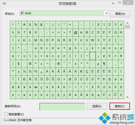 win8.1(chung)հQļAķ D3