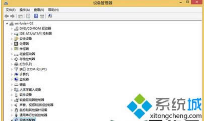 win8ϵy(tng)޸oB(ti)ipַĽQ D2