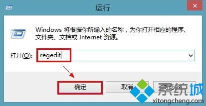 win8ϵy(tng)O(sh)Ԅ(dng)P(gun)]ֹͣ푑(yng)ķ D1