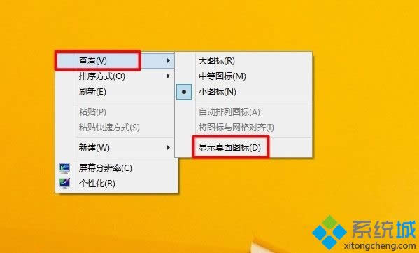 win8.1D(bio)ʧôk D2