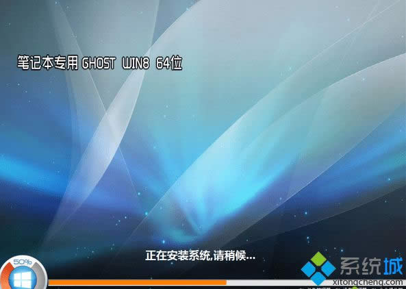 Pӛghost win8 64λbC(j)