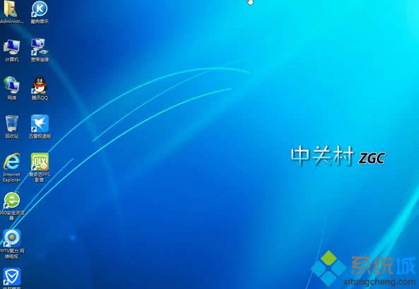 ϵy(tng)(yu)