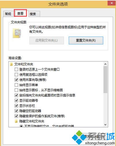 c(din)鿴