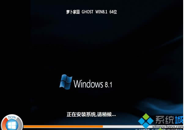 }҈@ghost win8.1 64λİ