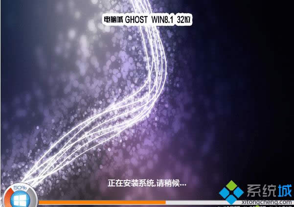 XDNC ghost win8.1 32λwČI(y)