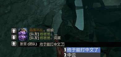 Win8.1ϵy(tng)dota2ΑПoݔ