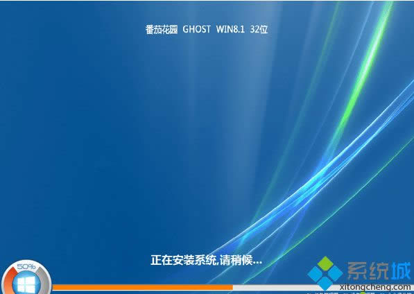 ѻ@ghost win8.1 32λ(wn)bC(j)